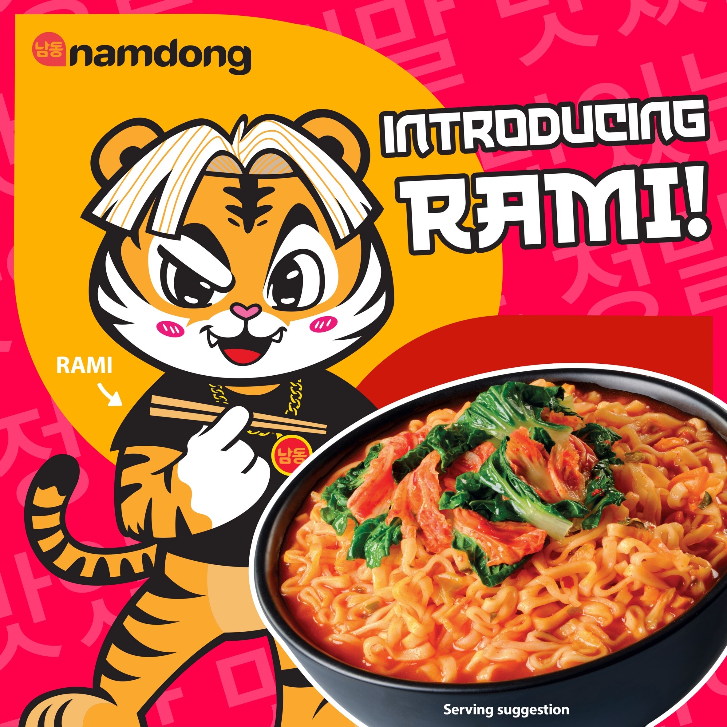 Namdong Kimchi Jjigae Instant Noodles 120g thumbnail 3