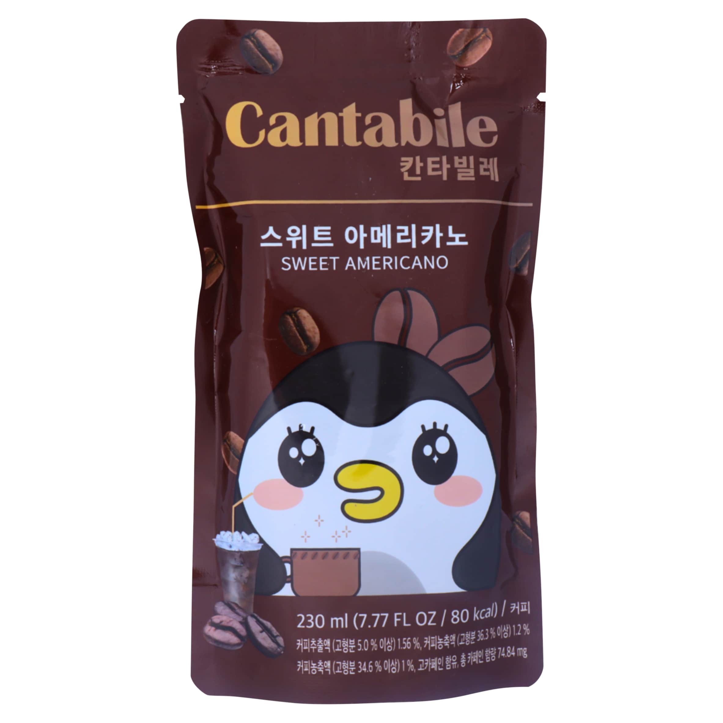 Cantabile Sweet Americano 230ml