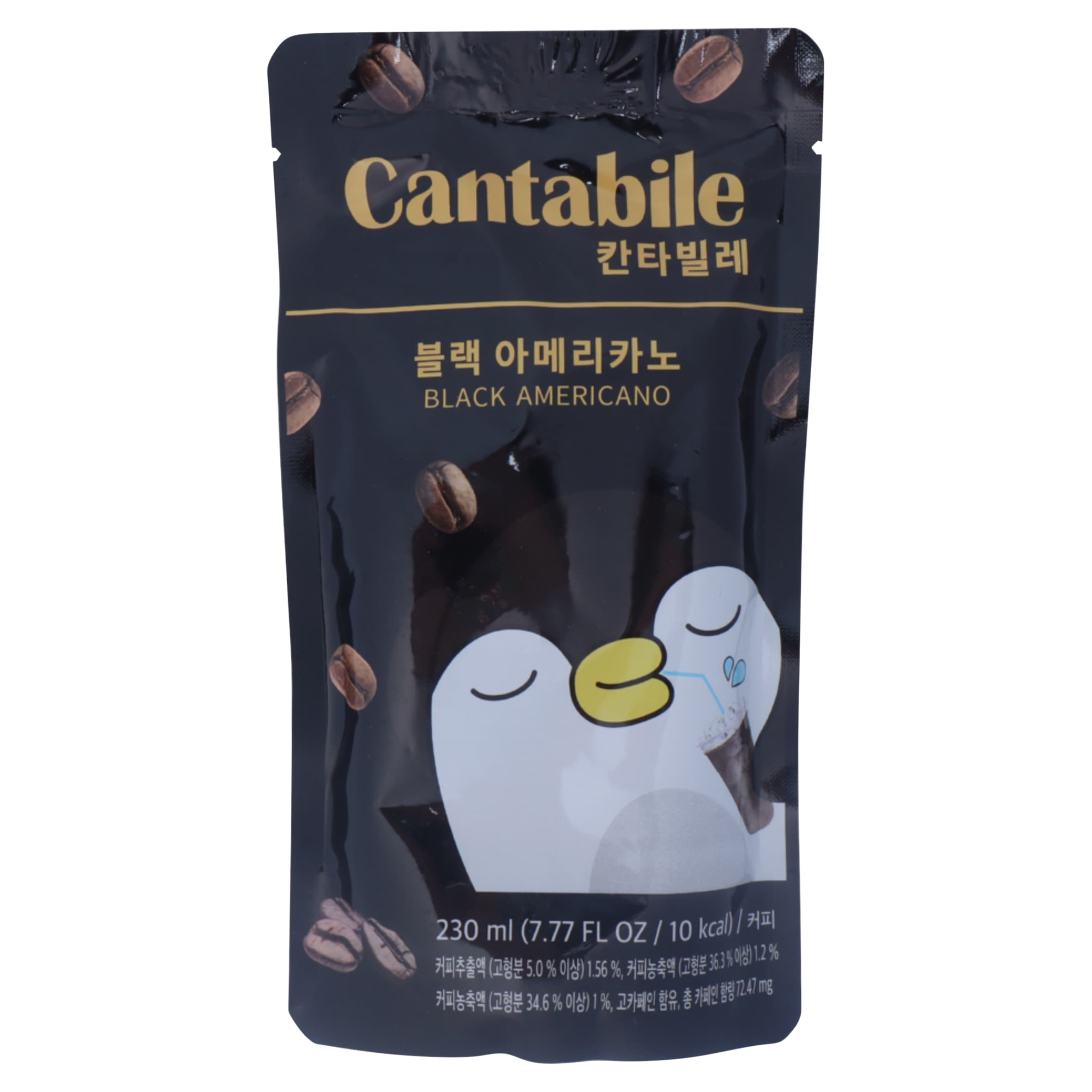 Cantabile Black Americano 230ml