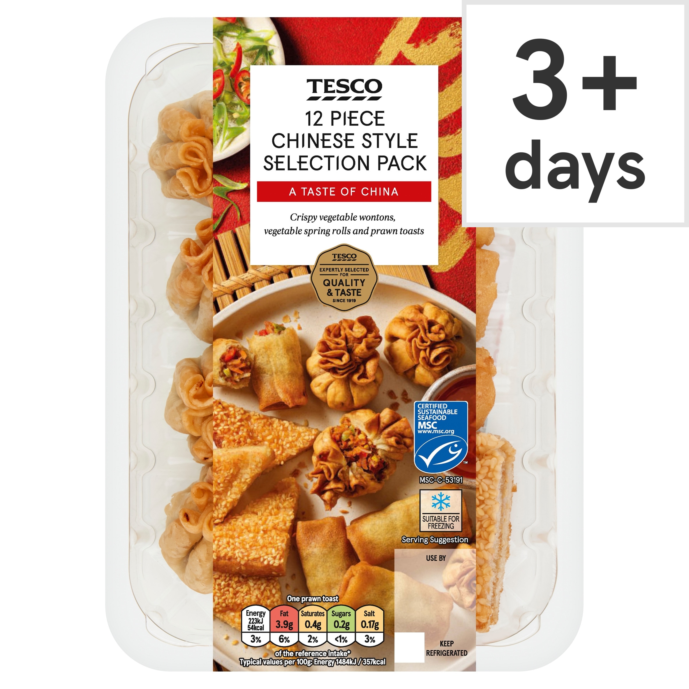 Tesco 12 Piece Chinese Style Selection Pack 204g