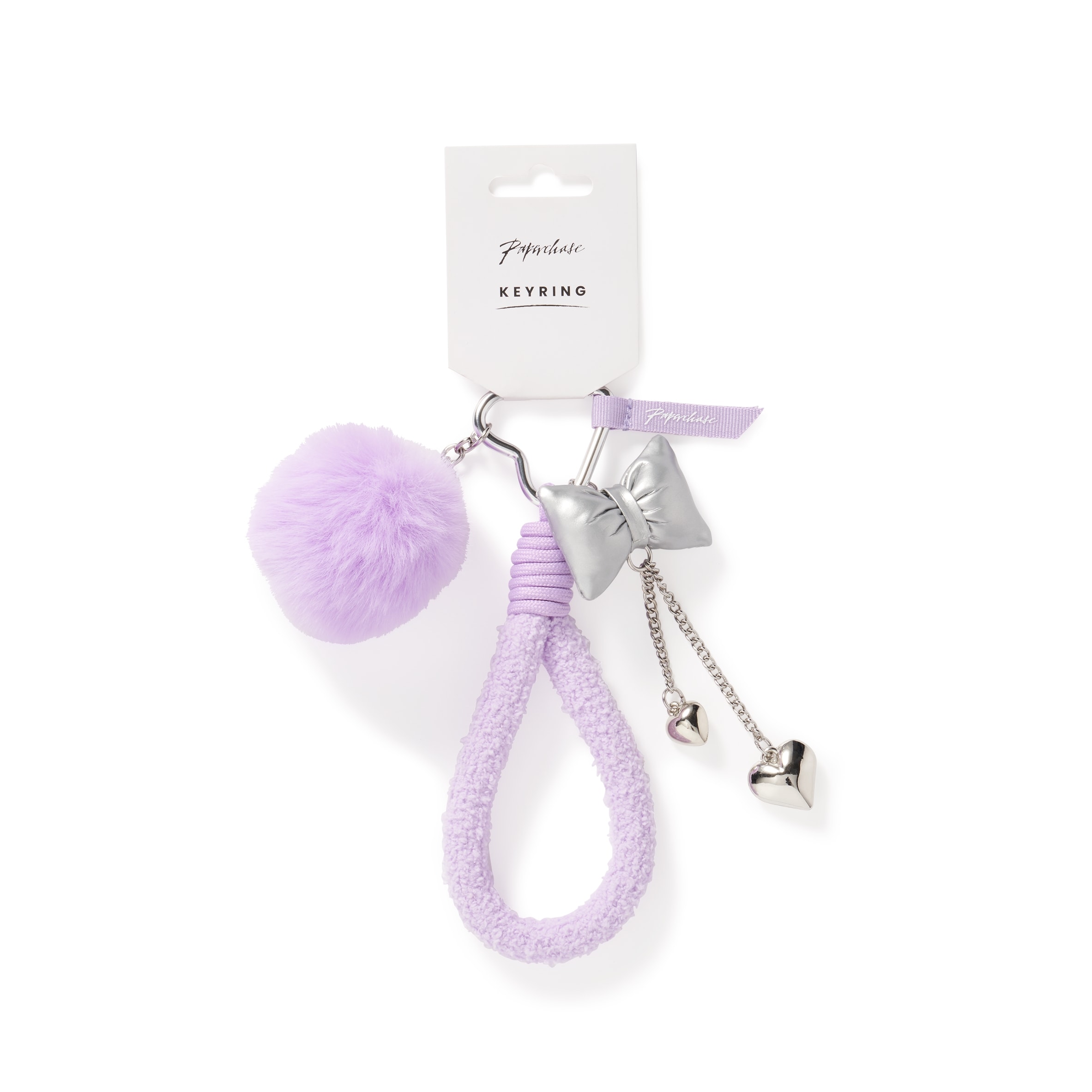 Paperchase Lilac Pom Pom Keyring