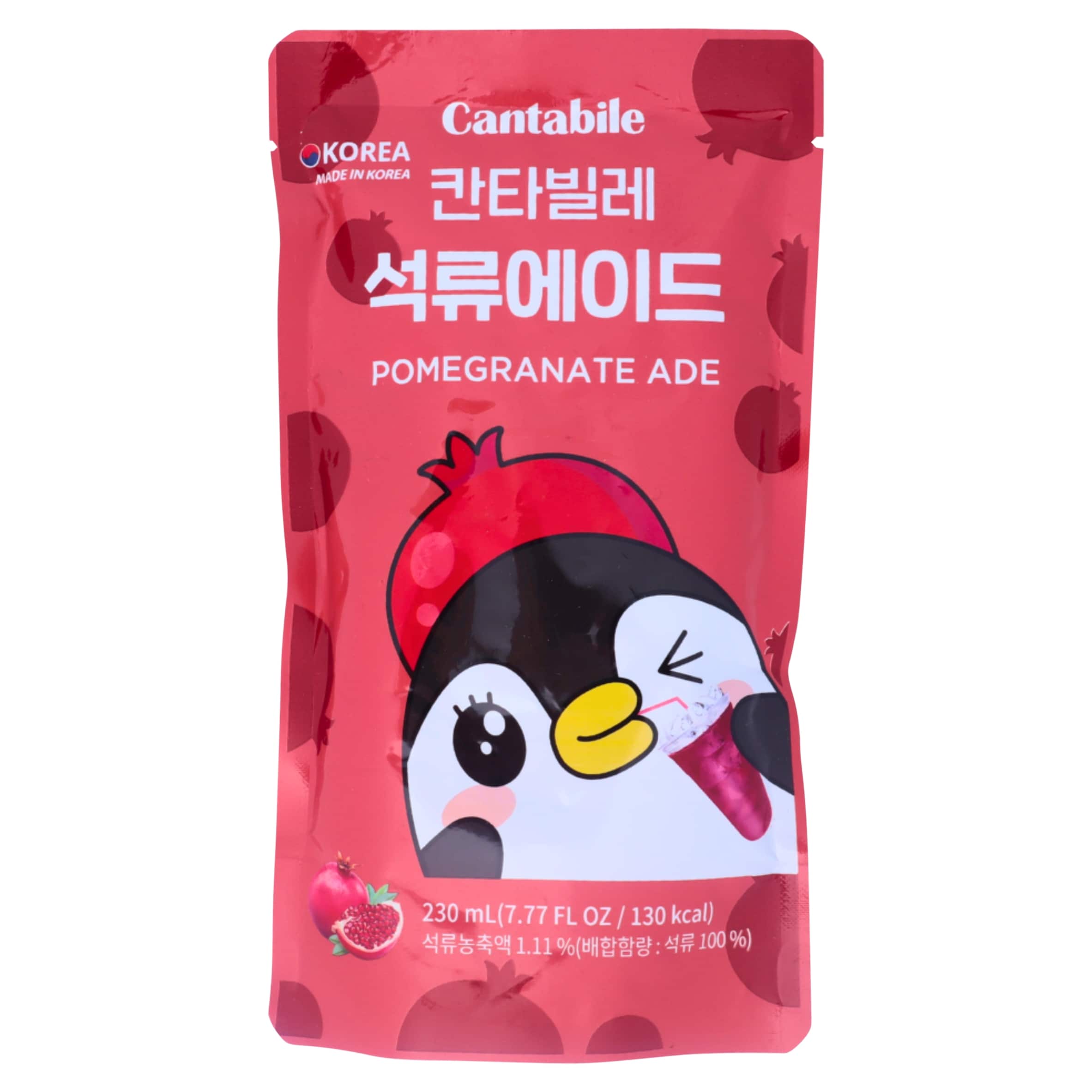 Cantabile Pomegranate Ade 230ml