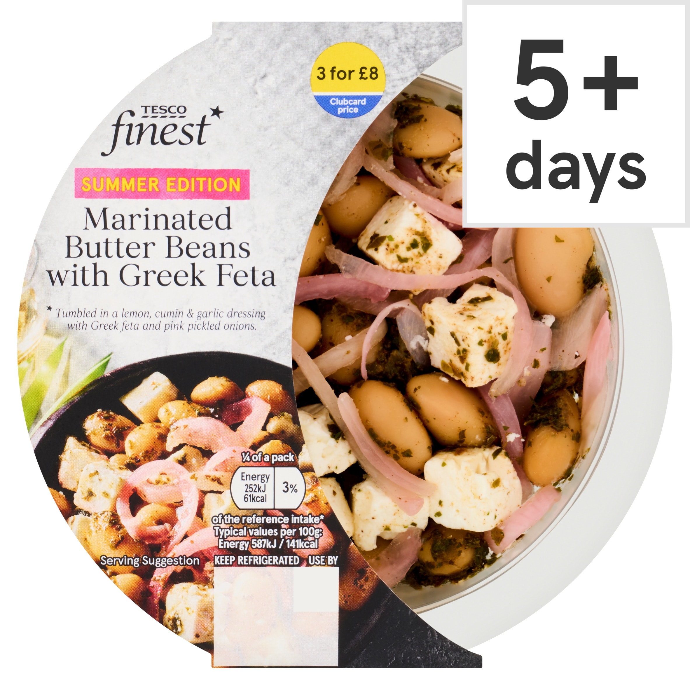 Tesco Finest Marinated Butterbeans with Greek Feta 170g