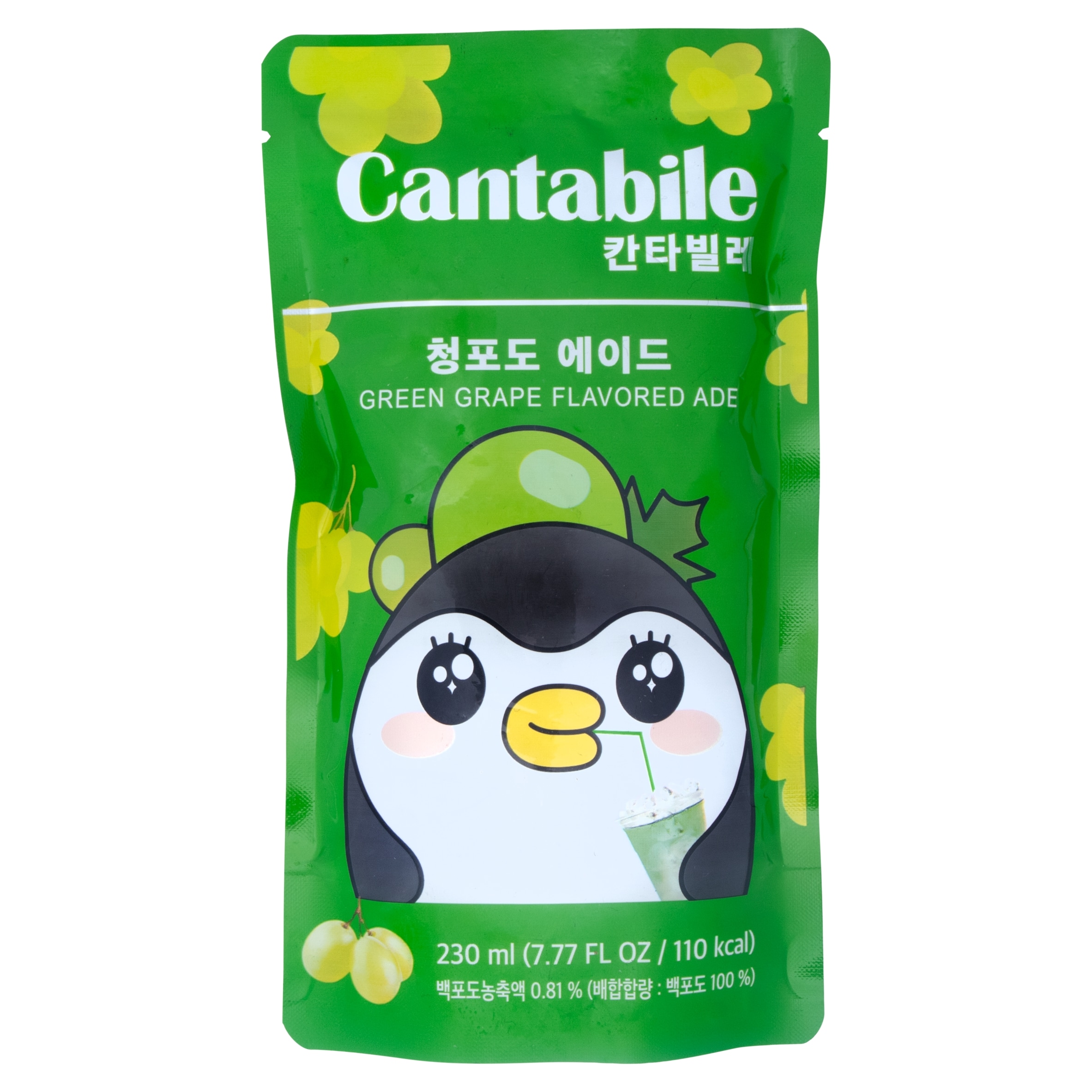 Cantabile Green Grape Flavoured Ade 230ml