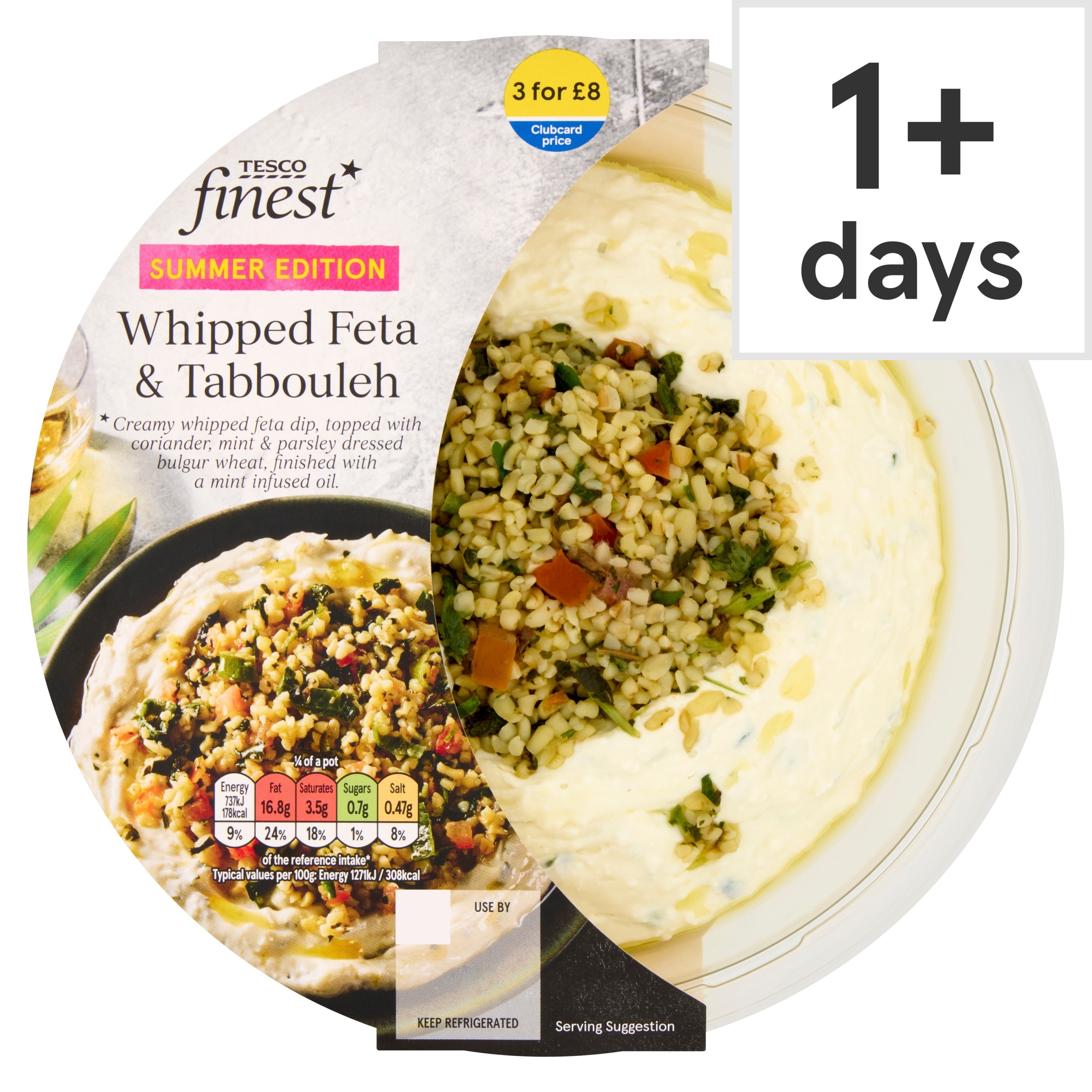 Tesco Finest Whipped Feta & Tabbouleh 230g