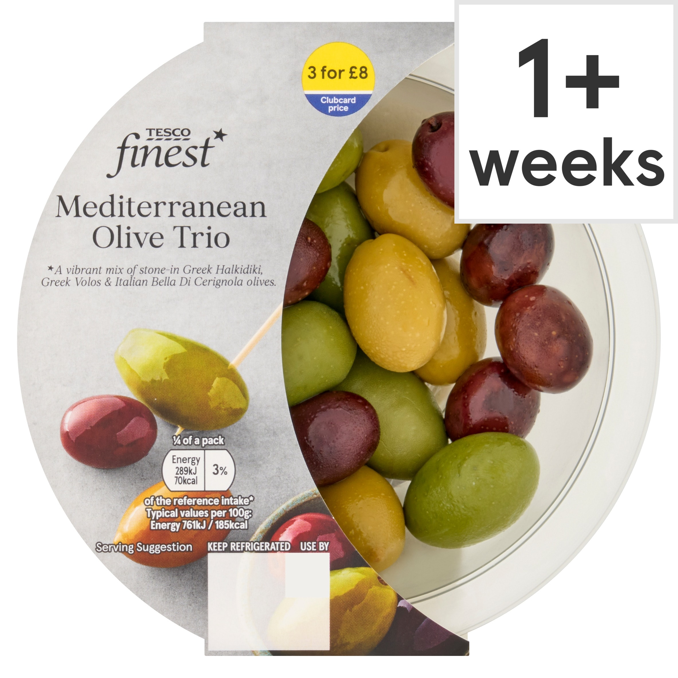 Tesco Finest Mediterranean Olive Trio 150g