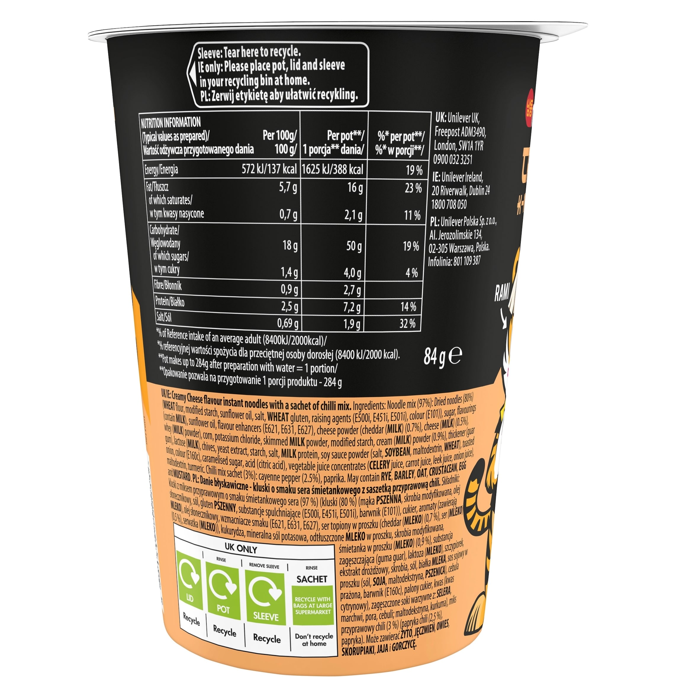 Namdong Creamy Cheese Flavour Instant K-Noodles 84g thumbnail 2