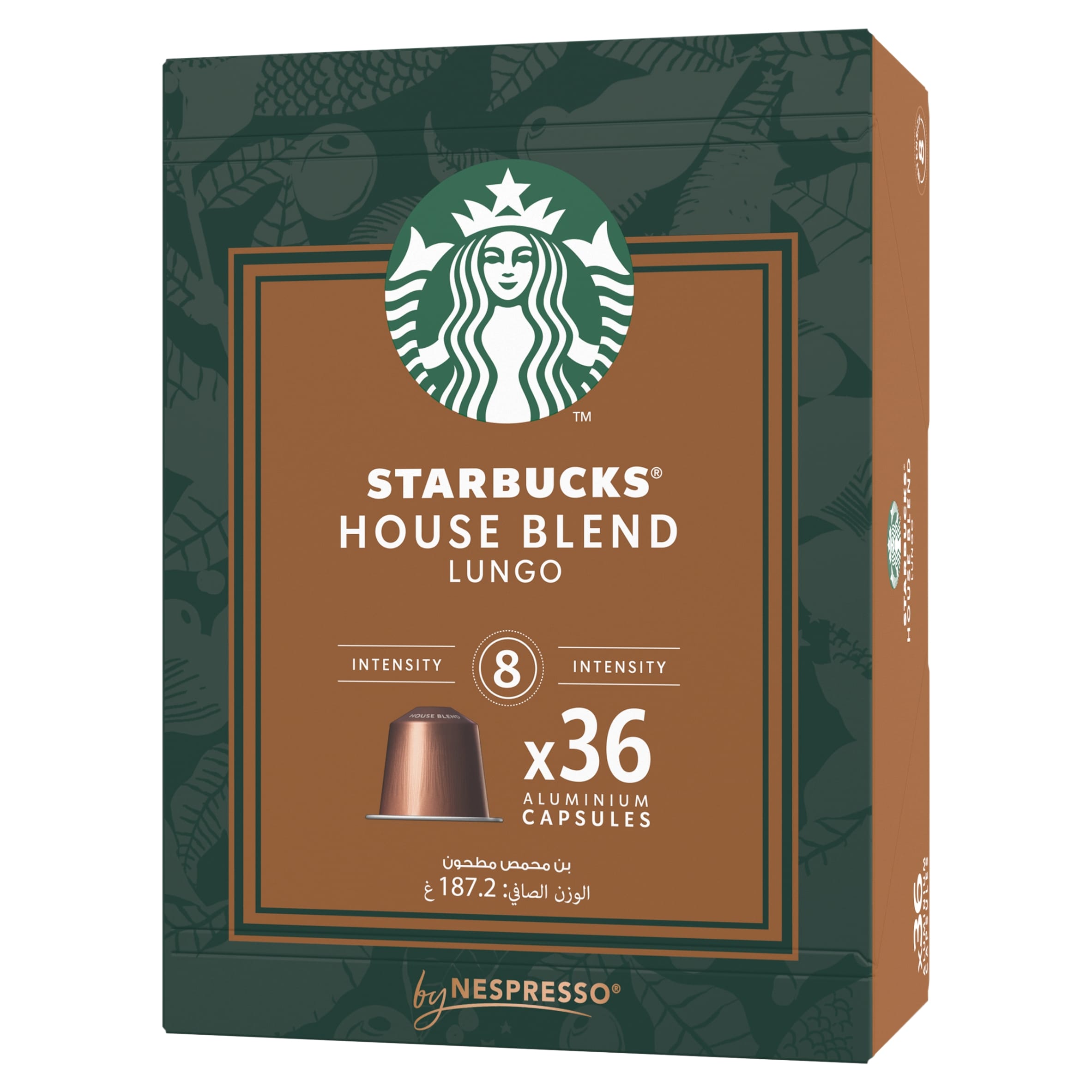 Starbucks by Nespresso House Blend Lungo 36 Aluminium Capsules 187.2g thumbnail 2