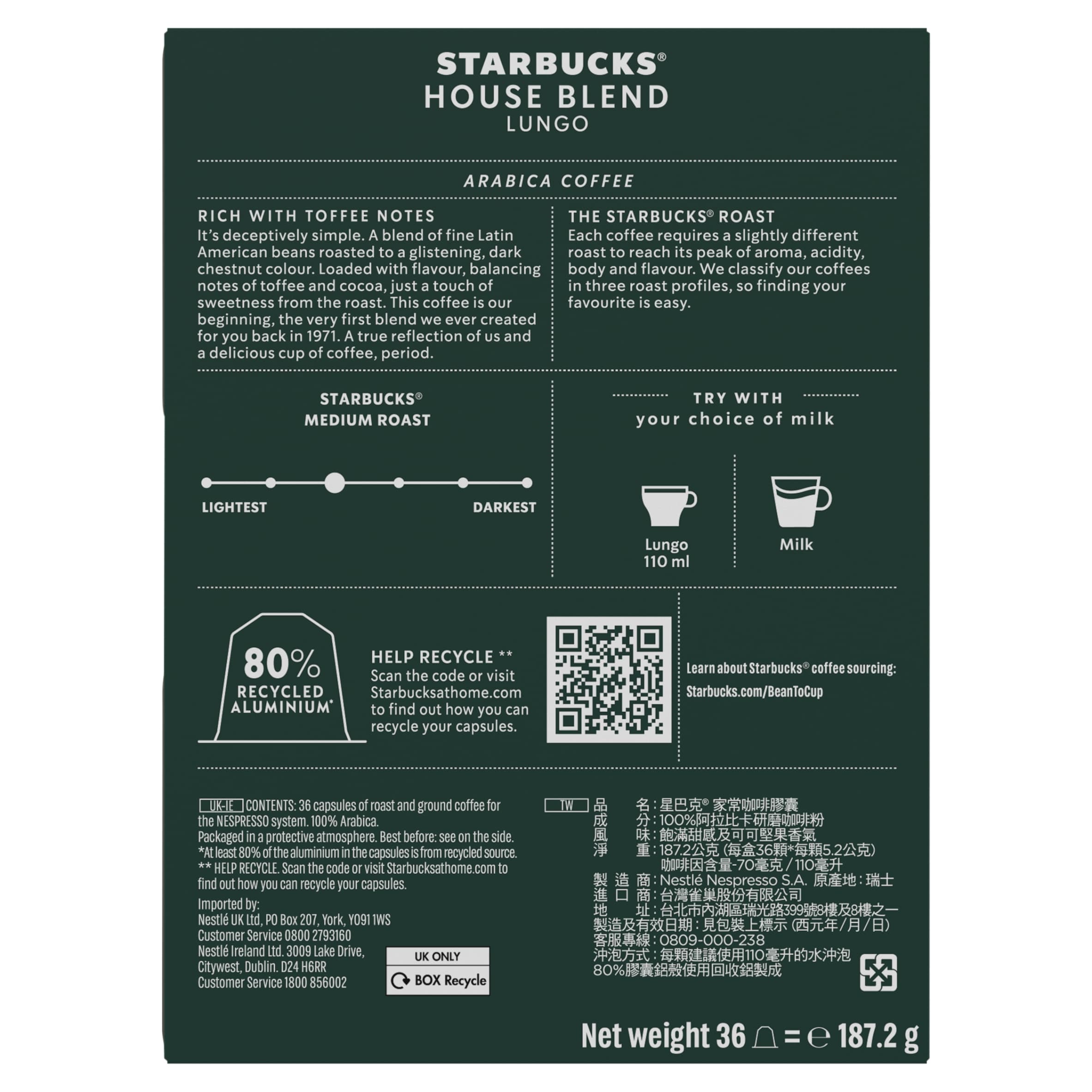 Starbucks by Nespresso House Blend Lungo 36 Aluminium Capsules 187.2g thumbnail 3