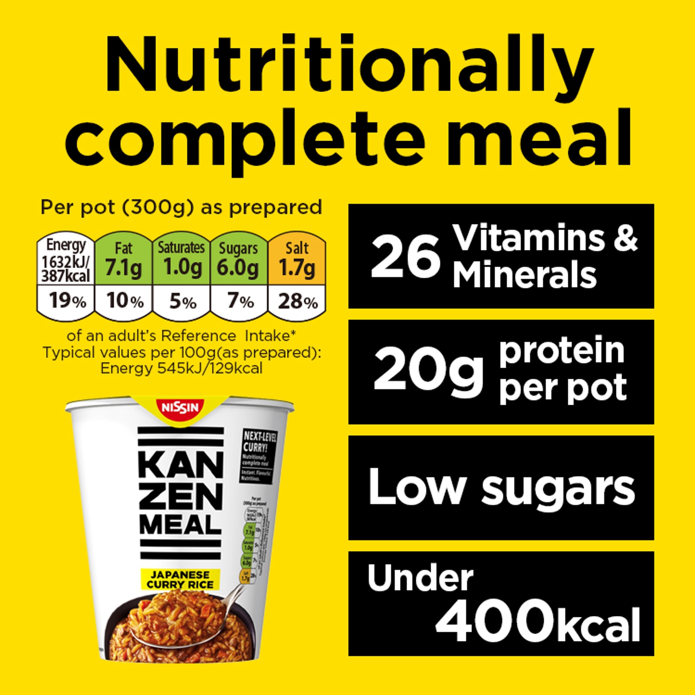 Nissin Kanzen Meal Japanese Curry Rice Pot 108g thumbnail 3