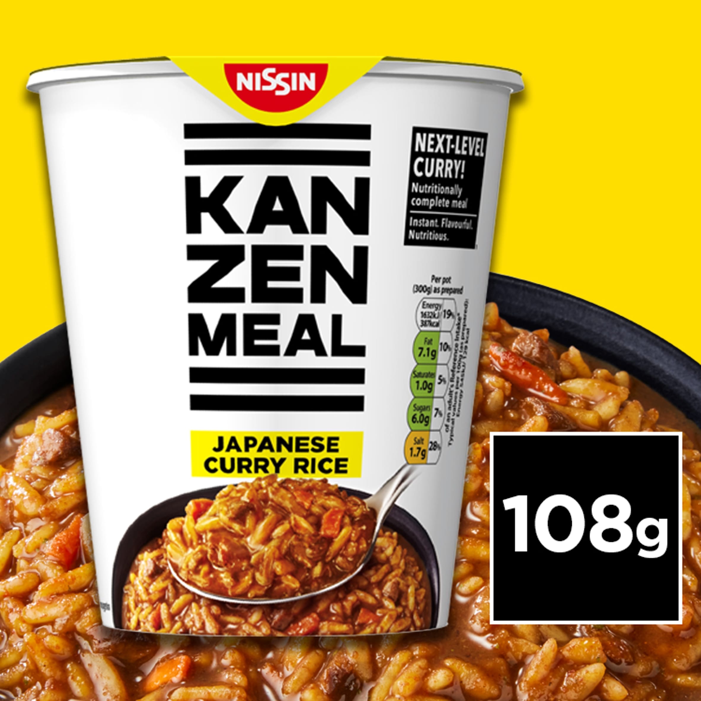 Nissin Kanzen Meal Japanese Curry Rice Pot 108g thumbnail 4