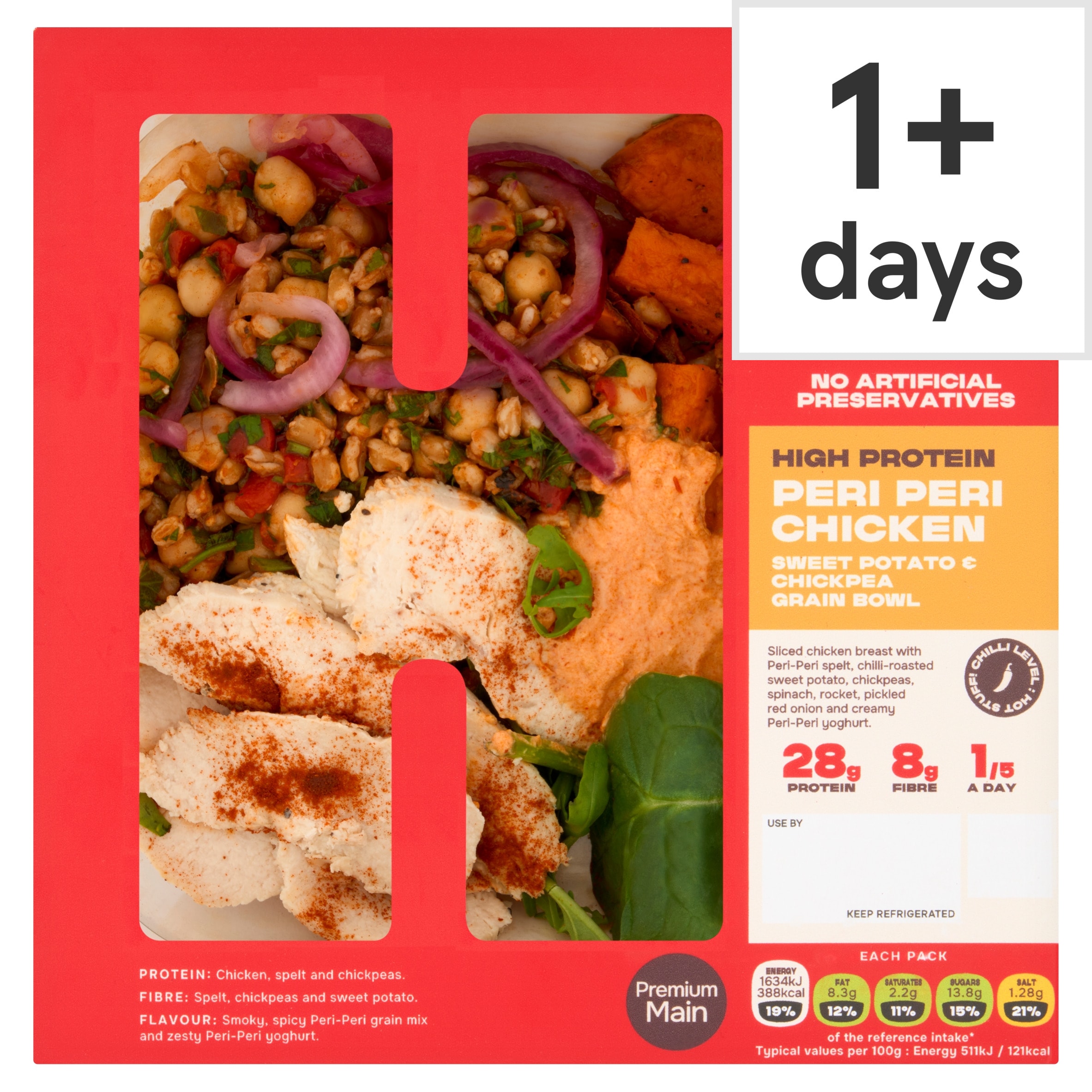 HIDE High Protein Peri Peri Chicken & Grain Bowl 320g